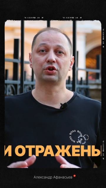 Что такое кредитная история и почему она так важна