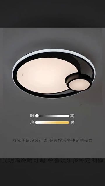 Обзор умного потолочного светильника Xiaomi Opple Smart Orbital Ce