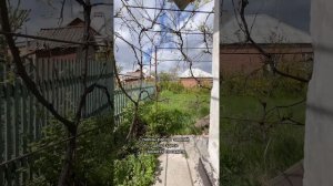 Купить дом в Мариуполе