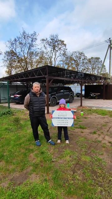 Односкатный навес для авто 8х12м #навес смотреть онлайн