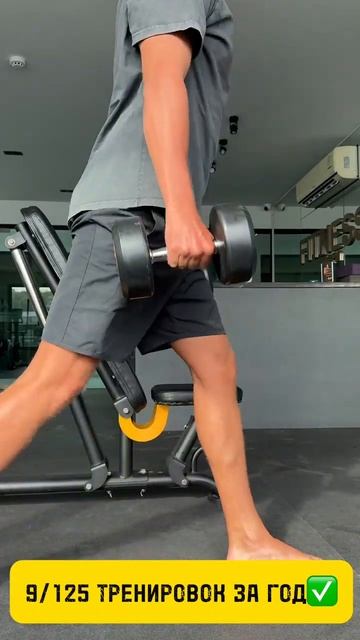 9 ТРЕНИРОВОК ИЗ 125 В 2025 ГОДУ 💪 смотреть онлайн