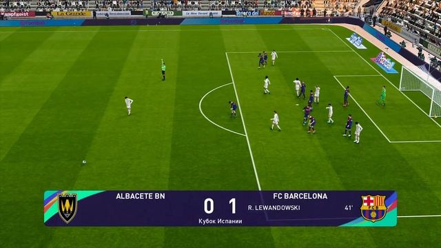 Кубок Испании ответный матч смотреть онлайн