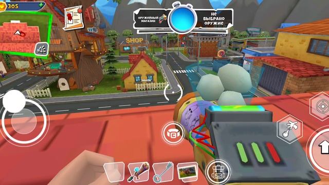 Игра Dark Riddle