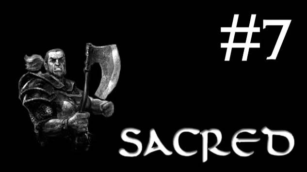 Sacred # прохождение за гладиатора [7]