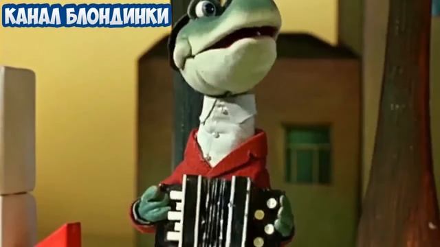 крокодил Гена поёт песню Сектор газа смотреть онлайн