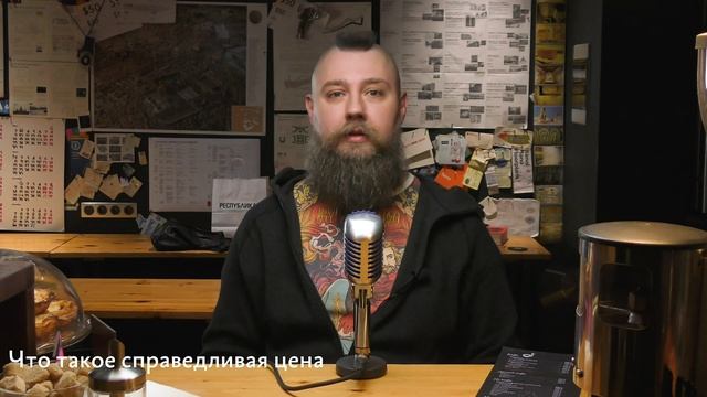 Советы А. Г. Можно ли запустить сайт без багов, клиент платит слишком много, бюро оторвано от жизни смотреть онлайн