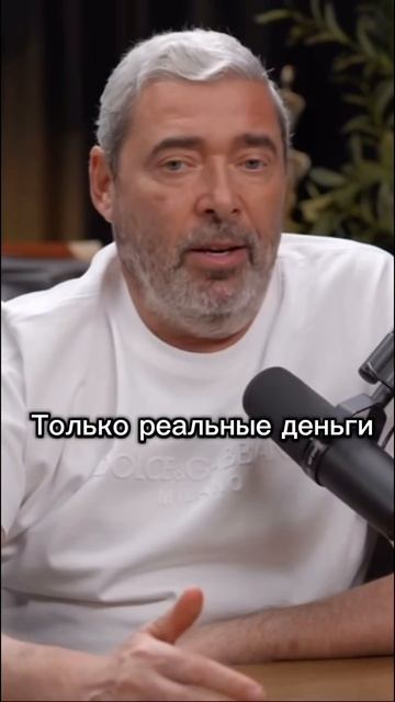Заходи с маленькими деньгами‼️#трейдинг #инвестиции смотреть онлайн