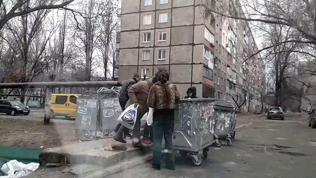 Бомжи. смотреть онлайн