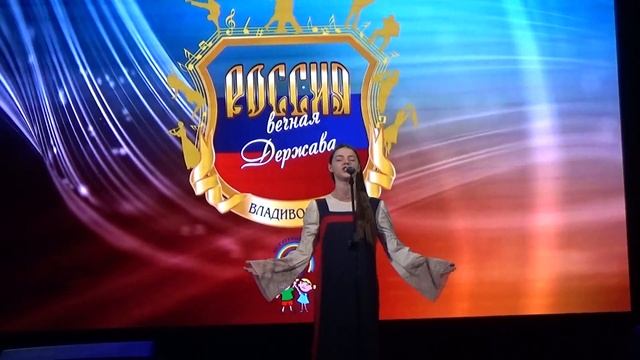 Я любила сокола