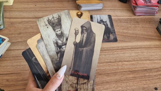 КОЗЕРОГ СЕНТЯБРЬ 👑