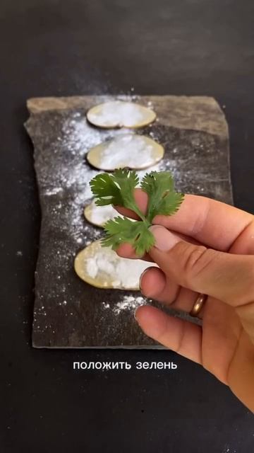 Из картошки в чипсы #рецепт #чипсы смотреть онлайн