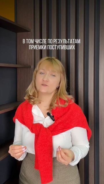 ☝️В течении какого времени нужно подписать электрон? смотреть онлайн