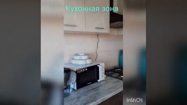 Квартира посуточно г.Сочи ( Центр)