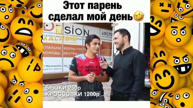 Подборка лучших роликов из ИНСТАГРАМА! ПРИКОЛЫ ИЗ ИНСТАГРАМА! ПОПРОБУЙ НЕ ЗАСМЕЯТЬСЯ! ЛУЧШЕЕ #8 смотреть онлайн