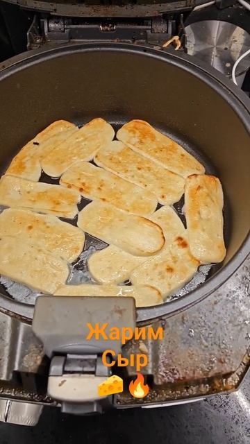 #2023 #питер #спб #жарим #жаримсыр #вкусно 🧀🔥😎 смотреть онлайн