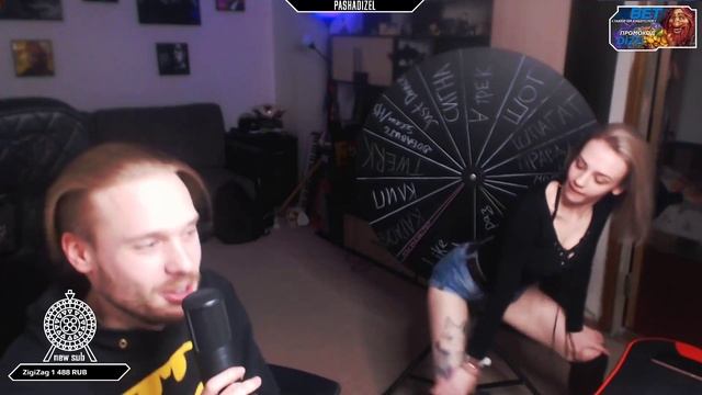 Pashadizel ву караоке тверк Yuki2yuki