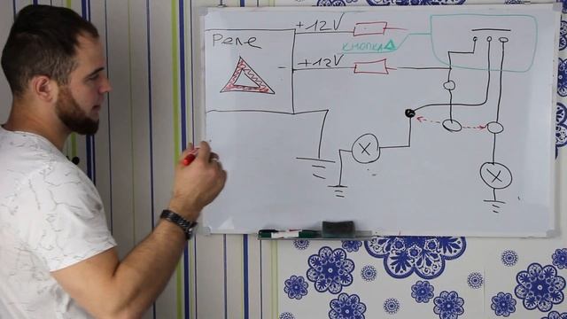 поворотники не работают смотреть онлайн