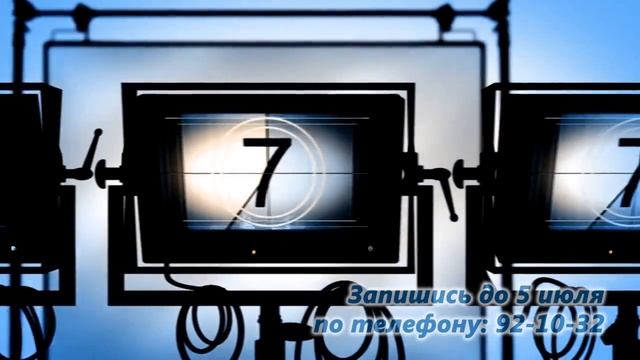Школа ТВ HD в YouTube смотреть онлайн