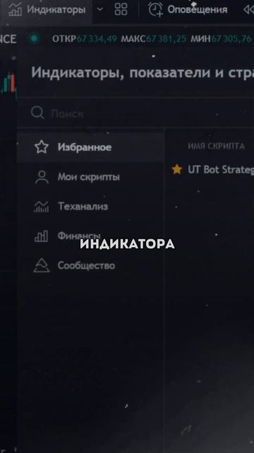🆘НАШ КЛУБ ЕДИНОМЫШЛЕННИКОВ ПО ССЫЛКЕ В ПРОФИЛЕ‼️ #tra смотреть онлайн
