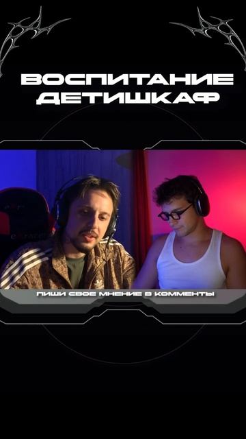 Он сказал - заставляют есть кашу смотреть онлайн