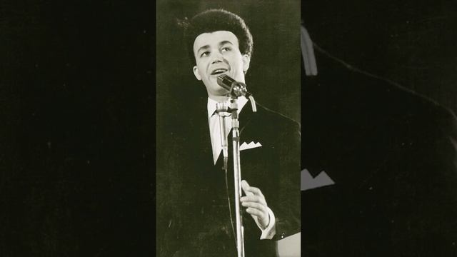"А у нас во дворе" Иосиф Кобзон смотреть онлайн