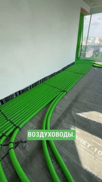 WOLZER вентиляция 🟢, вентиляция квартиры и дома , зелены? смотреть онлайн