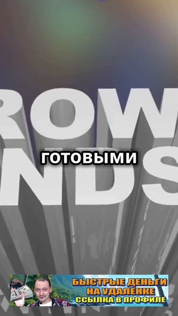 Каждый день — это возможность учиться! Ccылка в профил? смотреть онлайн