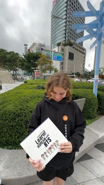 Скидка 15% по промокоду JULY при заказе в SAN KOREAN SHOP ❤️🔥 смотреть онлайн