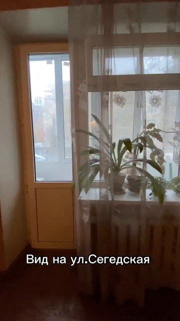 2х ком квартира в приморском районе г.Одесса смотреть онлайн
