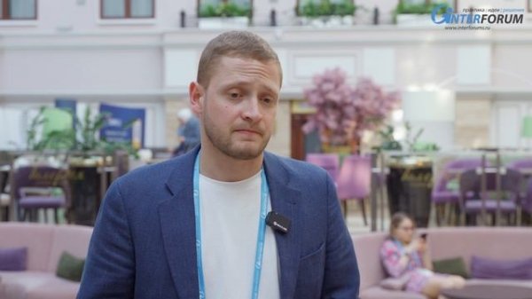 Отзывы участников форума VPROC - форум директоров по коммерческим закупкам. COMINDWARE