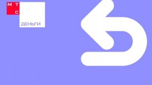 Дебетовая карта МТС ДЕНЬГИ