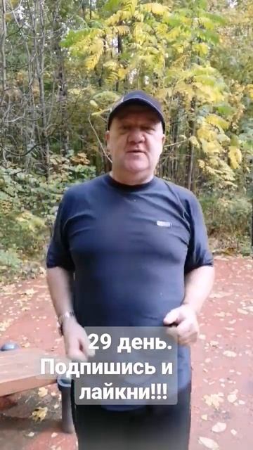 4 октября 2022 г. смотреть онлайн