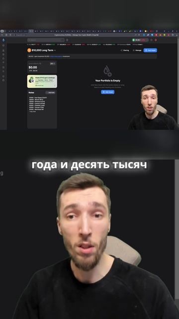 Как правильно распределить активы в портфеле на средн