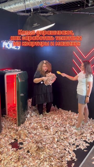 Работаем, работаем🙃 #копирайтер #фриланс #копирайтин? смотреть онлайн