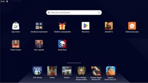 Как установить стандофф 2 на пк