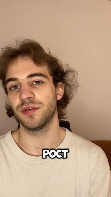 Новый рост биткоина не миф?  #crypto_news #крипто #cryptocurrency  #к?