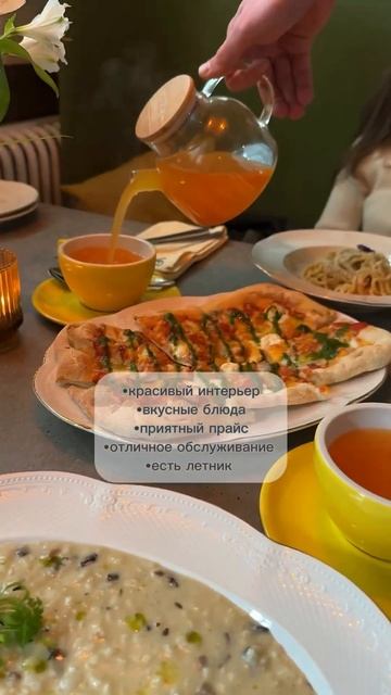 Ресторан Casa Limone в Краснодаре: как там внутри? #restaurant #к? смотреть онлайн