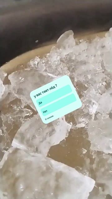 В холодильнике образуется лёд смотреть онлайн