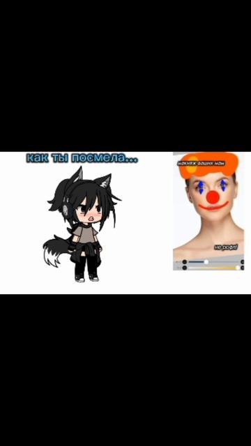 ребята там должно быть написано не заделать а сделать смотреть онлайн