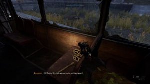 Код от Двери Станция Переработки отходов S.T.A.L.K.E.R. 2: Heart