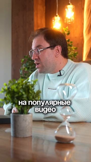 Как снять те самые видео, от которых мурашки? смотреть онлайн