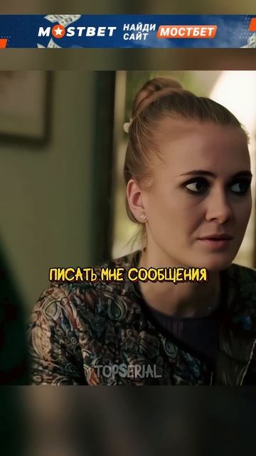 Дина не понимает как можно быть такой глупой #женскоед смотреть онлайн