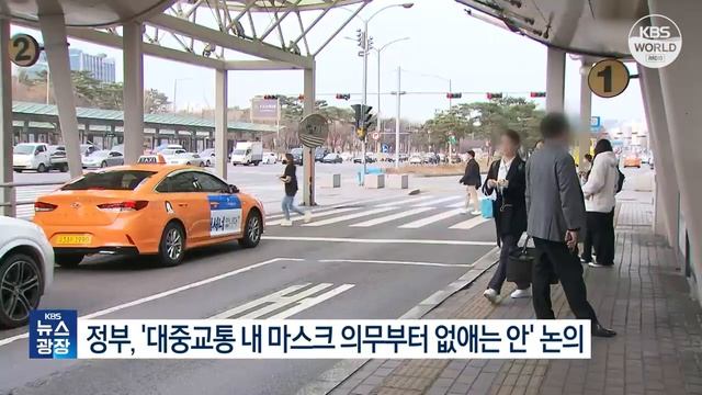 Масочный режим в общественном транспорте может быть о смотреть онлайн