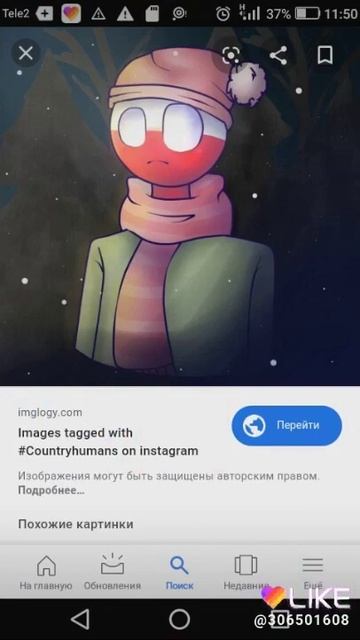 17 сентября 2019 г. смотреть онлайн