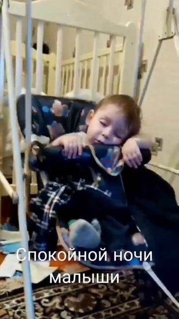 Максим и качеля) #приморскийкрай #качеля #Максим #сон #з смотреть онлайн