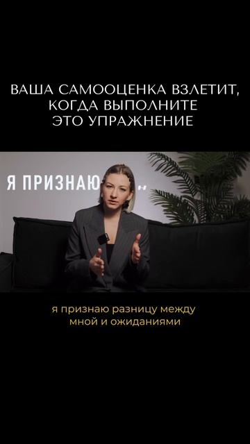 #психосоматика #лишнийвес #психология #самооценка #уве смотреть онлайн