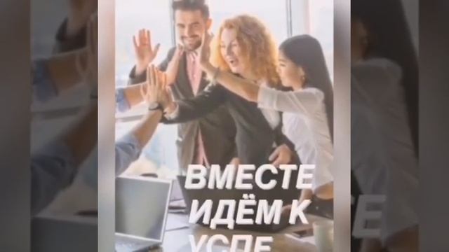 Заработок дома просто, удобно и легко! смотреть онлайн