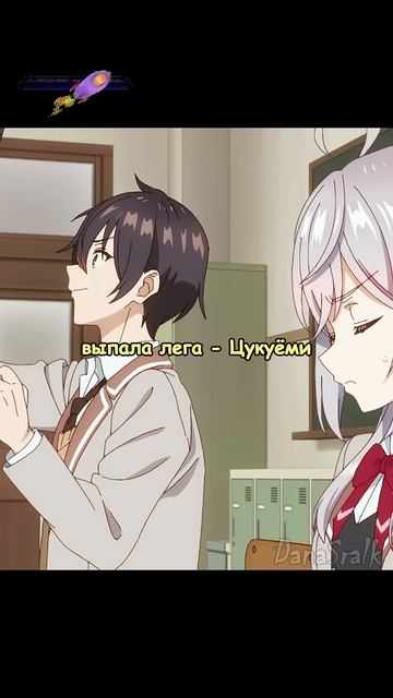 Думала он её не понимает😏 || Аля иногда кокетничает со смотреть онлайн