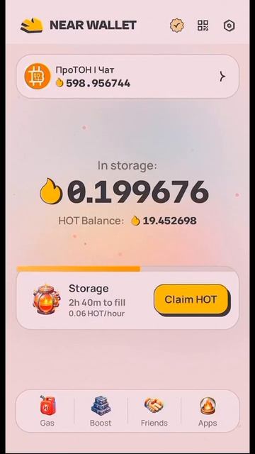 Не упустите шанс заработать без вложений. Ссылка в ком смотреть онлайн