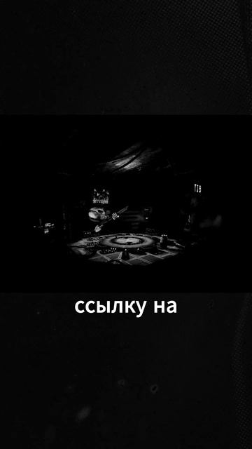 Инди убийца выпустил ост к Buckshot Roulette Multiplayer #buckshotroulette #? смотреть онлайн